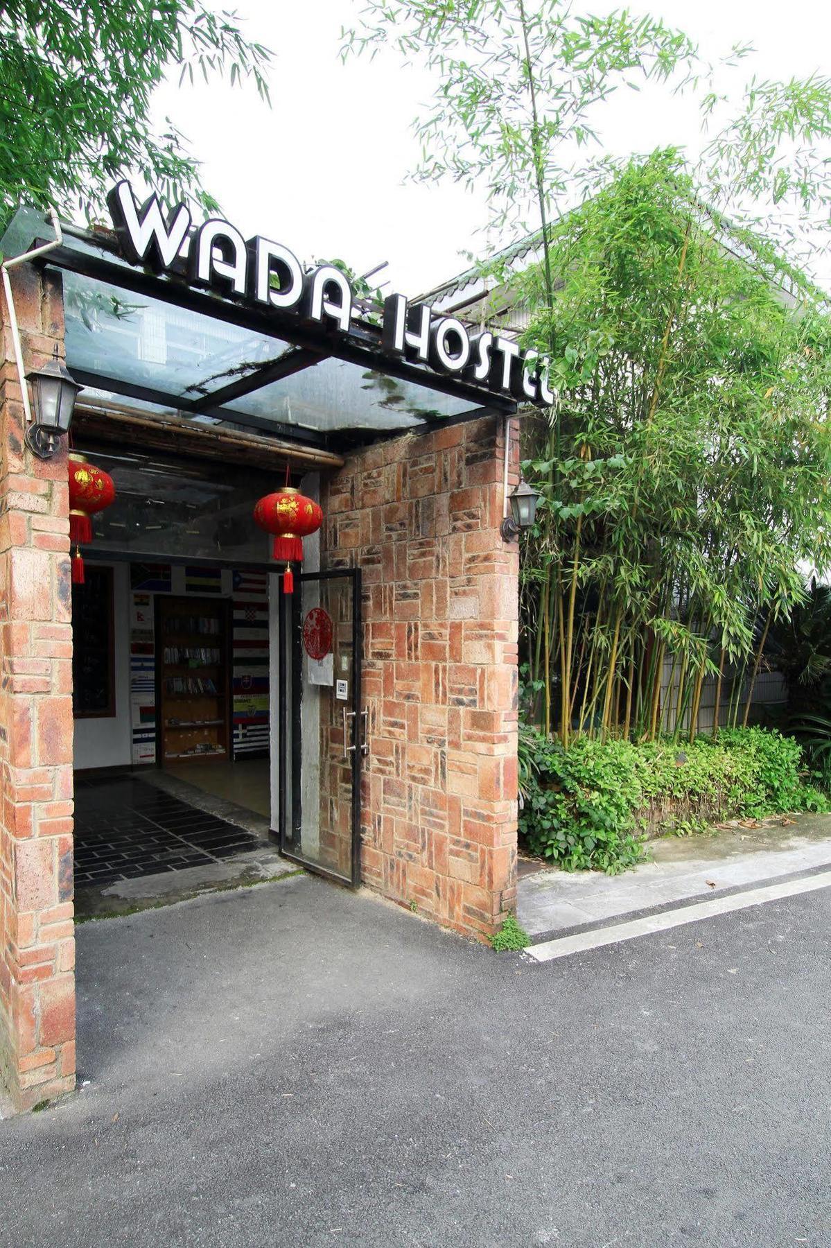 Guilin Wada Hostel Exterior foto